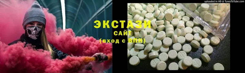 ЭКСТАЗИ XTC  omg зеркало  Инза  продажа наркотиков 